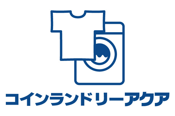 コインランドリー
